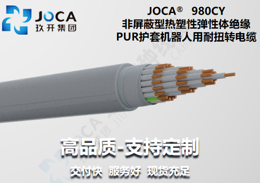 TG反波胆·(中国区)官方网站