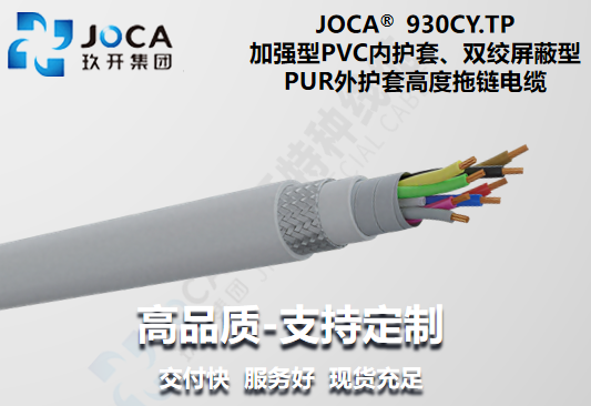 TG反波胆·(中国区)官方网站