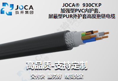 TG反波胆·(中国区)官方网站