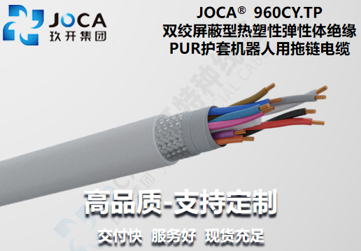 TG反波胆·(中国区)官方网站